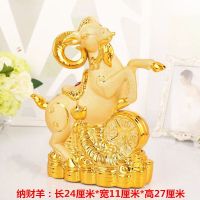 维诺亚金萌羊存钱罐大号陶瓷储钱罐生肖羊年礼品摆件十二生肖金羊 金羊存钱罐(可进可出)