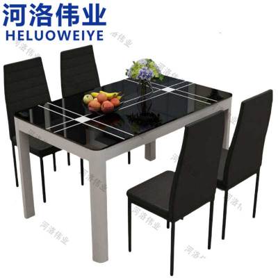 河洛伟业餐桌 餐桌椅 套