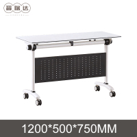 晋瑞达 折叠条桌(1200*500*750mm)张