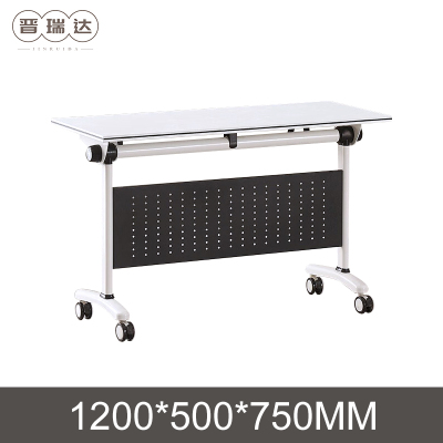 晋瑞达 折叠条桌(1200*500*750mm)张