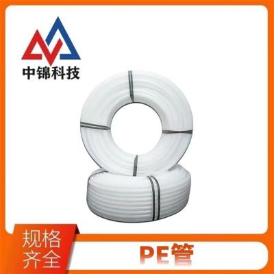 中锦科技 白色PE管材 公称外径90mm壁厚6.5mm(3寸)米