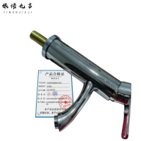 依诺九吉 卫生间洗脸盆水龙头 冷热款 个