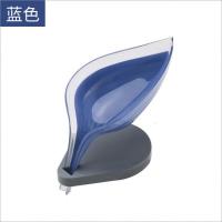 创意沥水香皂盒树叶带吸盘肥皂盒浴室卫生间厨房置物架海绵收纳架 三维工匠 蓝色