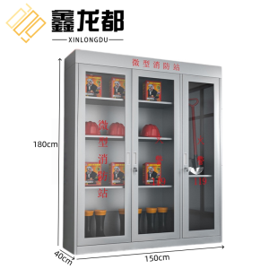 鑫龙都