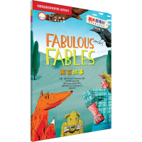 [M]寓言故事-9787521318340