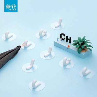 茶花挂钩 粘胶字母挂衣钩创意粘钩墙上免打孔浴室厨房墙壁 三个装
