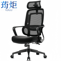 荺炬旋转椅60*60*115cm把