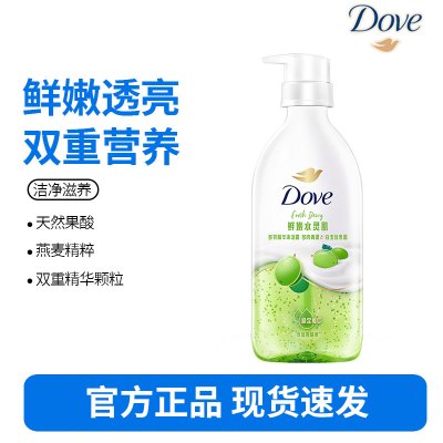 多芬(Dove)果奶沐浴露氨基酸滋润保湿多肉青提620g留香沐浴乳