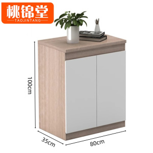 桃锦堂鞋柜80cm个