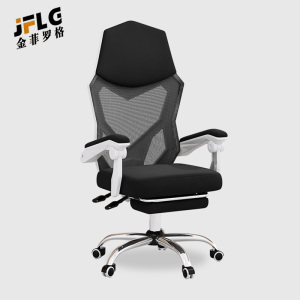 金菲罗格电脑椅舒适久坐家用办公椅可躺人体工学椅 白框黑网