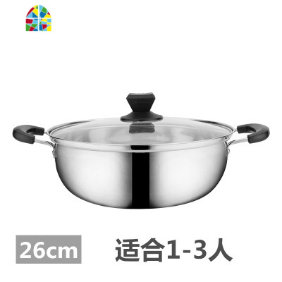 不锈钢加厚汤锅具煤气电磁炉专用火锅盆家用双耳烧水煮锅燃气 FENGHOU 32cm火锅多层底(送汤漏勺+盖)