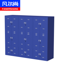 凡尔尚储物衣柜