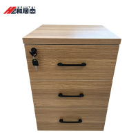 和居态 收纳柜 HJT-069 个