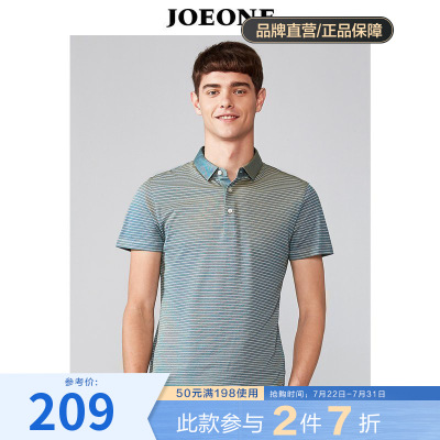 九牧王T恤男士夏季短袖T恤Polo衫条纹T恤短袖男翻领休闲T