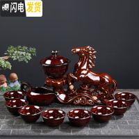 三维工匠懒人茶具全半自动泡茶器整套功夫茶杯套装家用石磨茶壶创意冲茶器 进宝-大红