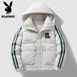 花花公子新款冬季羽绒开衫外套压花连帽不可脱卸羽绒服刺锈撞色男