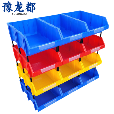 豫龙都元件盒35cm个