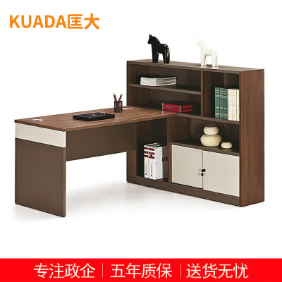 匡大 办公家具员工桌现代简约职员桌 办公桌 KDT504