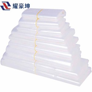 耀豪坤 一次性食品袋白色塑料袋食品垃圾袋(50个1包)30*20cm/包