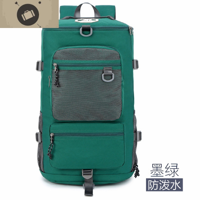 韩版旅行双肩包女大容量轻便时尚旅游背包多功能男登山防水行李包艾狄伊娃