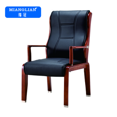 绵冠MIANGUAN人体工学电脑椅实木老板椅大班椅办公椅会议椅