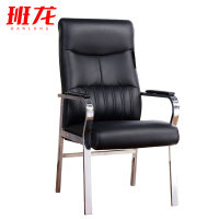 班龙办公椅Y6把