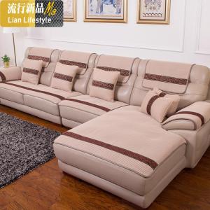 真皮沙发垫夏季防滑坐垫子欧式简约现代布艺四季通用沙发套罩定做 三维工 升级版米色[龙纹花边] 50*60cm[扶手巾]