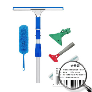 海亚森 TK-2208 可伸缩加长扫灰除尘清洁器一杆5头 1头/把 5把/套 (计价单位:套)蓝色