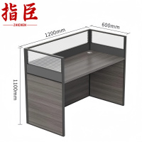 办公桌员工工位