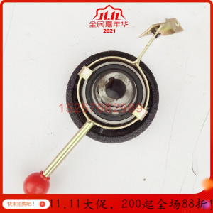 美帮汇单型离合器皮带轮打药机配件药泵皮带轮喷雾机离合器轮柱塞泵轮