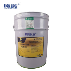 特澳银帝 环保电气设备清洗剂YD-50B/20L/桶