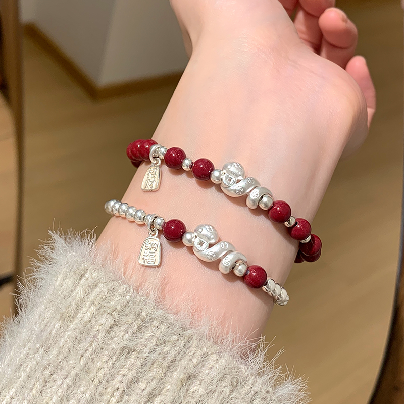 朱砂手串女士正品2025属蛇的蛇年本命年手链银饰礼物女吉祥佩戴物送女朋友老婆情人节七夕生日礼物