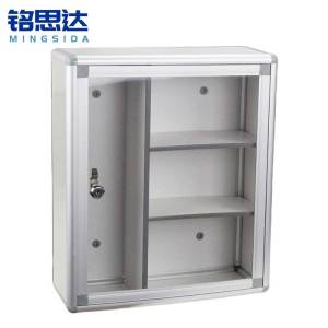 铭思达药箱大号个