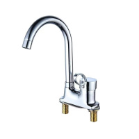 禾润泽 冷热面盆水龙头 Model2012 /个