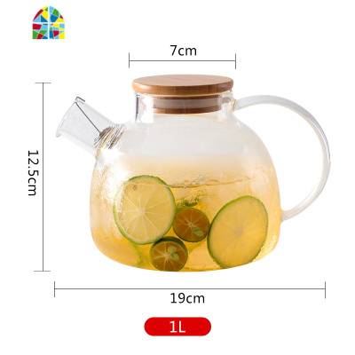 冷水壶 玻璃水壶耐热可高温防爆大容量透明凉水杯家用套装 凉水壶 FENGHOU 耐热水壶2号壶(1800ml)