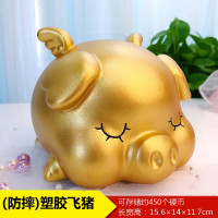 金猪存钱罐儿童网红储钱罐365天存钱箱创意简约现代男女孩储蓄罐 三维工匠 [陶瓷不防摔]长20厘米-金色大号