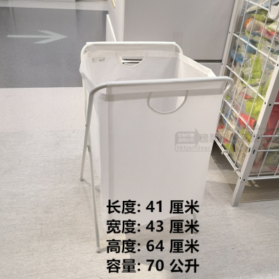 家柏饰(CORATED)成都成华带架洗衣用袋洗衣篮衣物收纳筐脏衣篓脏衣篮