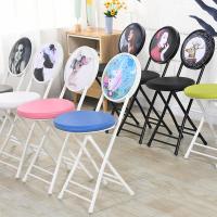 折叠凳子靠背椅子家用便携小圆凳宿舍椅餐椅办公椅会议培训电脑椅