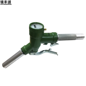 锦丰诚 计量加油枪 螺翼式25mm 把