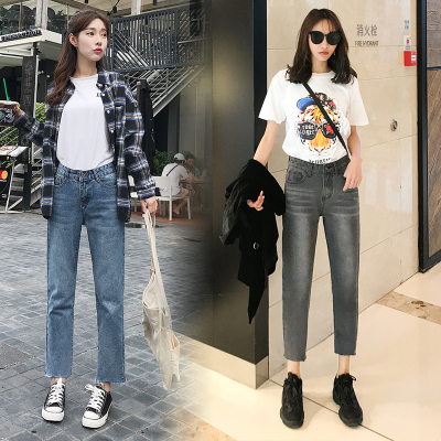 牛仔裤女直筒宽松2019秋季新款韩版设计感哈伦裤老爹裤