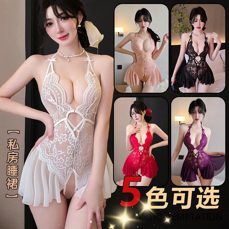 长夜漫漫情趣内衣性感露背透视网纱火辣开档免脱连体衣qqny女2069