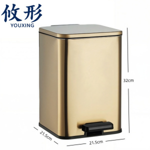 攸形商用垃圾桶