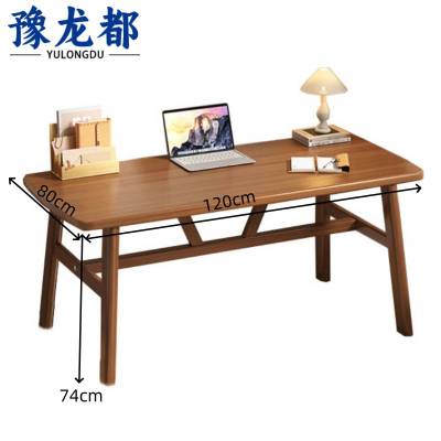 豫龙都 书桌 120*80*74cm/ 张