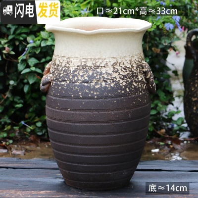 三维工匠法师老桩花盆特大号粗陶陶瓷多肉植物花盆高大号盆栽花盆 L-108 特大花盆容器