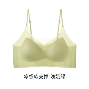 超薄透明凉感冰丝文胸无钢圈内衣防下垂可调节肩带无痕吊带内衣秋