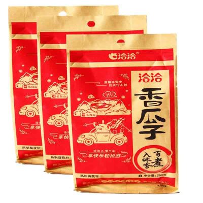 洽洽香瓜子260gx3袋装（精选葵花籽特产小吃零食白煮入味香）
