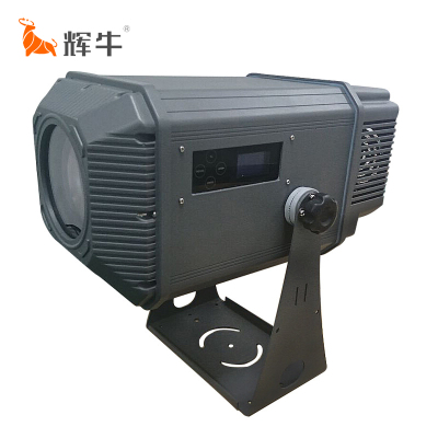 辉牛 动态水纹投影灯 HN9823 台