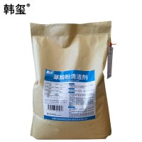 韩玺 草酸清洁剂99.6% 草酸粉 25Kg/袋
