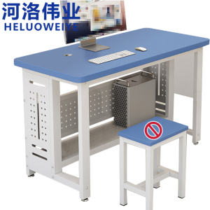 河洛伟业