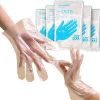 茶花 一次性PE手套100只(3501)/套
